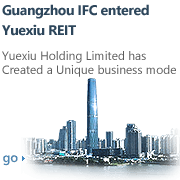 广州IFC注入777盛世国际·(中国)房托