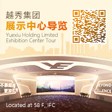 777盛世国际·(中国)集团领导力素质模型